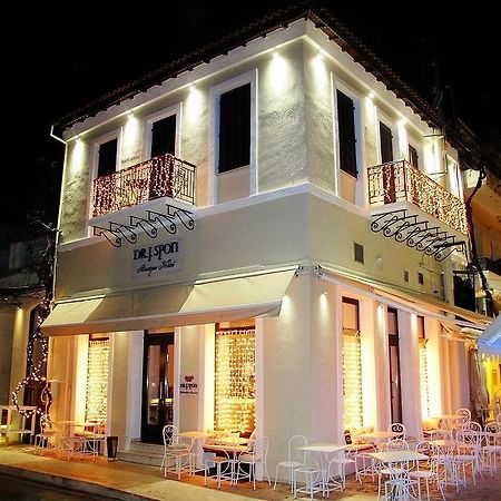 Spon Boutique Hotel Nafpaktos Esterno foto