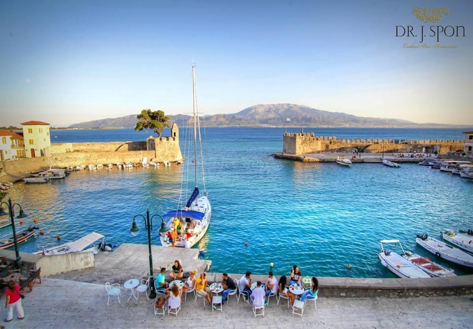 Spon Boutique Hotel Nafpaktos Esterno foto