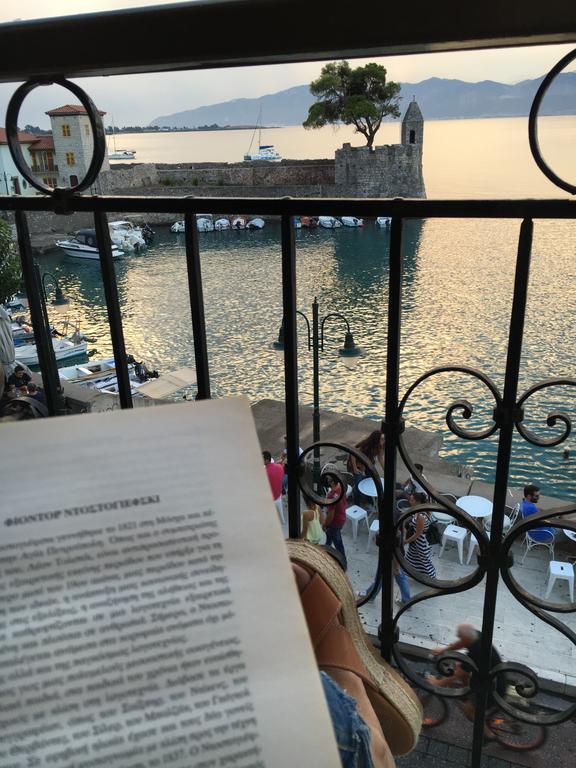 Spon Boutique Hotel Nafpaktos Esterno foto